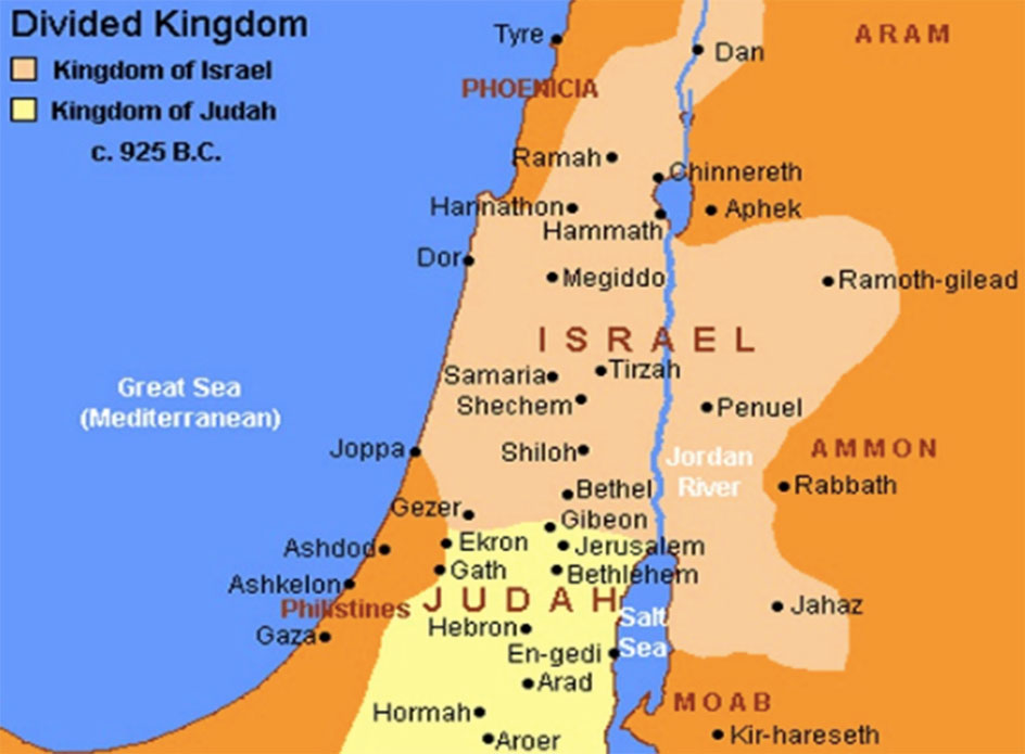 Maps of Israel | You Bible App